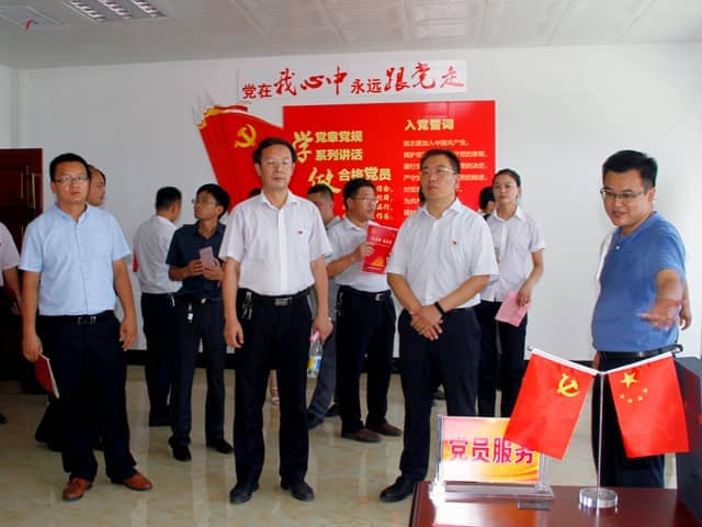 梁山縣委常委、組織部部長王建一行蒞臨天意機(jī)械調(diào)研