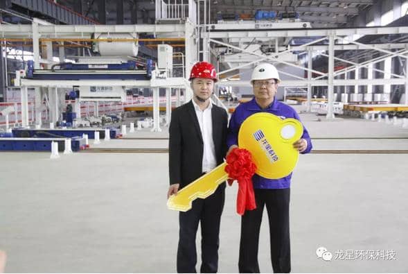 熱烈祝賀天意機械與龍星科技PC構(gòu)件生產(chǎn)線順利交接！