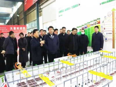 鄒城市委常委、副市長欒濤一行蒞臨天意考察指導(dǎo)