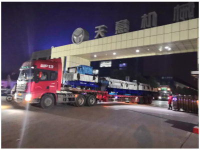 年終歲末天意機(jī)械發(fā)貨忙 加班加點(diǎn)為市場！