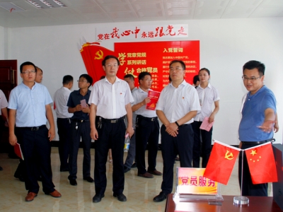 梁山縣委常委、組織部部長王建一行蒞臨天意機(jī)械調(diào)研