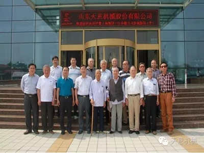 兗州區(qū)委常委、組織部長(zhǎng)徐繼瑞一行領(lǐng)導(dǎo)蒞臨天意參觀指導(dǎo)工作