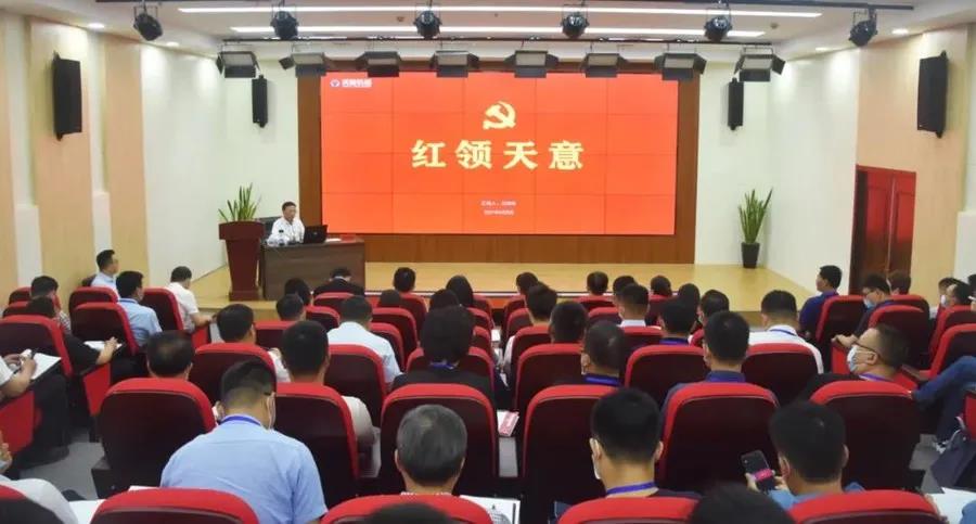 乘風(fēng)破浪 筑夢前行丨2021感謝有你，2022砥礪前行！